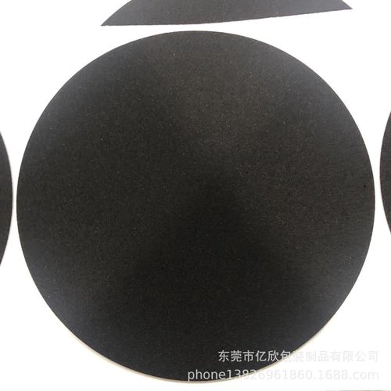 EVA冲型背胶